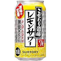 一番搾り　350ml ２４本　キリンラガー　350ml ２３本 キリン（KIRIN） キリンビール 一番搾り 350ml×24本 : リカーショップ