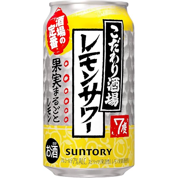 Amazon.co.jp: サントリー こだわり酒場のレモンサワー（500ml×24本