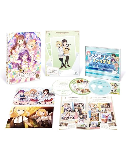 Amazon.co.jp: ご注文はうさぎですか?? 第2巻 (初回限定版) [Blu-ray