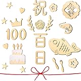 Oaec 百日祝い レターバナー 木製 24枚セット 100日祝い 飾り お食い初め 飾り 誕生日 月齢フォト 写真道具 撮影アイテム 記念日フォト 新生児 成長記録に 赤ちゃん 出産祝い 男の子 女の子 (ケーキ-24枚セット)