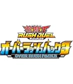 ラッシュデュエル トリプルビルドパック　エボリューションインパクト 2BOX Amazon.co.jp: 遊戯王ラッシュデュエル トリプルビルドパック