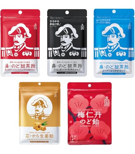 Amazon.co.jp: 【セット売り】森下 仁丹 のど飴 3種セット〈赤38g×1袋