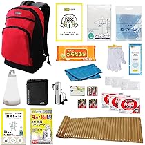 Amazon.co.jp: 防災グッズ セット リュック 1人用 非常用リュック 緊急