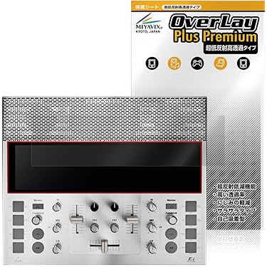 Amazon.co.jp 最新リリース: ポータブルオーディオ用保護