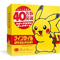 Amazon | ショウワノート ポケットモンスター かるた 674729002