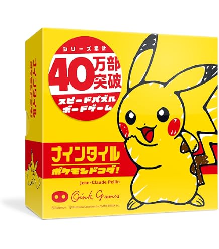 Amazon.co.jp: ポケットモンスター ポケモンXYメガシンカボードゲーム