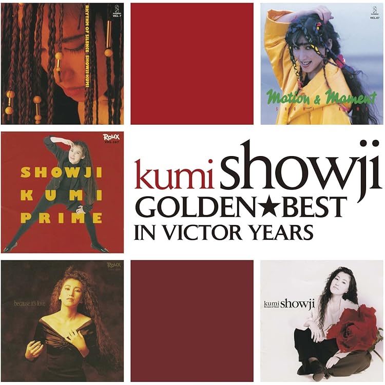 Amazon.co.jp: Jammin'Soul Market: ミュージック