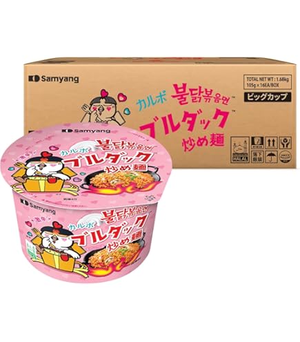 Amazon.co.jp: 三養 サムヤン 激辛 ブルダック炒め麺 プルタク : 食品