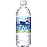 ポッカサッポロ 富士山麓のおいしい天然水 525ml ×24本