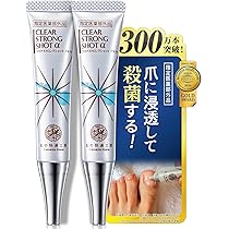 Amazon.co.jp: 北の快適工房 『クリアストロングショット アルファ