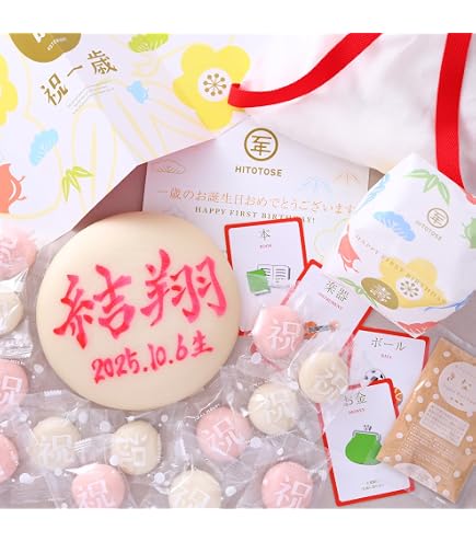 Amazon.co.jp: もち一番一升もち 徳用大袋(シングルパック) 1.8kg
