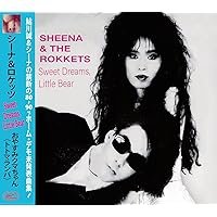Amazon.co.jp: VINTAGE VIOLENCE~鮎川 誠GUITAR WORKS [通常盤