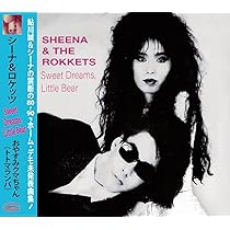 Amazon.co.jp: シーナ＆ロケッツ 1979 DEMO（初回限定盤） 月刊