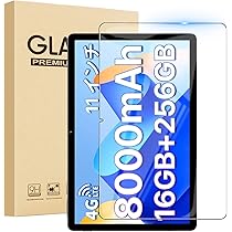 Amazon.co.jp: Helio G99 タブレット 11インチ 8コア、2.2GHz CPU