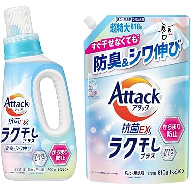 Amazon.co.jp 最新リリース: 液体洗剤 の新着ランキングです。