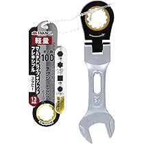 takogiページ Amazon | 高儀(Takagi) マルチ ドライブ ギア レンチ フレキシブル