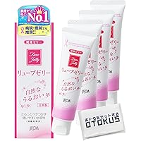 Amazon | ニュースキン｜レニュー ボリューマイジング