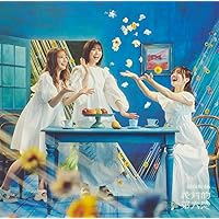 脈打つ感情　TYPE-A,B Amazon.co.jp: 日向坂46 : 【Amazon.co.jp限定】脈打つ感情