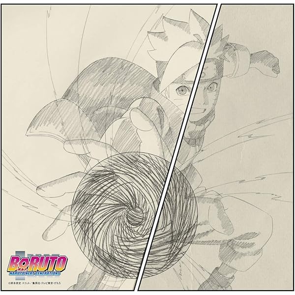 Amazon.co.jp: ヒトリエ : 【Amazon.co.jp限定】NOTOK (通常盤