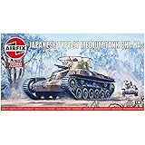エアフィックス(Airfix) 1/76 日本陸軍 九七式中戦車 チハ プラモデル X-1319V 成型色