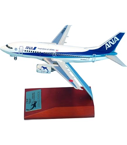 Amazon.co.jp: 全日空商事 1/200 BOEING 737-800 JA51AN STAR ALLIANCE