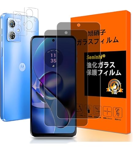 Motorola moto g 64 5G 本体＋覗き見防止・カメラ保護フィルム Amazon | ミヤビックス Motorola moto g64 5G / moto g64y 5G