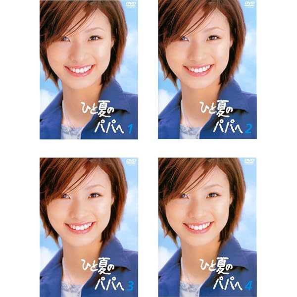 Amazon.co.jp: ホテリアー 日本版 [レンタル落ち] 全5巻セット