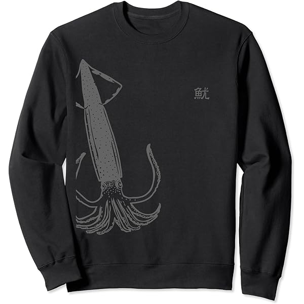 SQUID MANIA イカデザイン パーカー 黒送料込み SQUID MANIA イカデザイン パーカー 黒送料込み - メルカリ