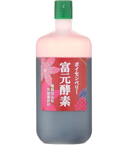 ⬛︎富元酵素 ゴールド 1000ml 濃縮原液 無添加 乳酸菌飲料 Amazon | 富元酵素 ゴールド 1000ml 濃縮原液 無添加 乳酸菌飲料 生き