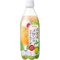 メロンソーダさま専用 メロンソーダのお酒！？「キリン・ザ・ストロング メロンソーダ