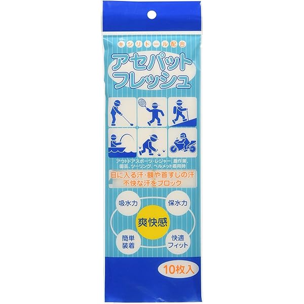 Amazon | 花王プロシリーズ 【ケース販売】 ヒーリアデオドラント