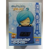 あんさんぶるスターズ! ひっかけフィギュア 深海奏汰  dwos6rj Amazon | あんさんぶるスターズ! ひっかけフィギュア 深海奏汰