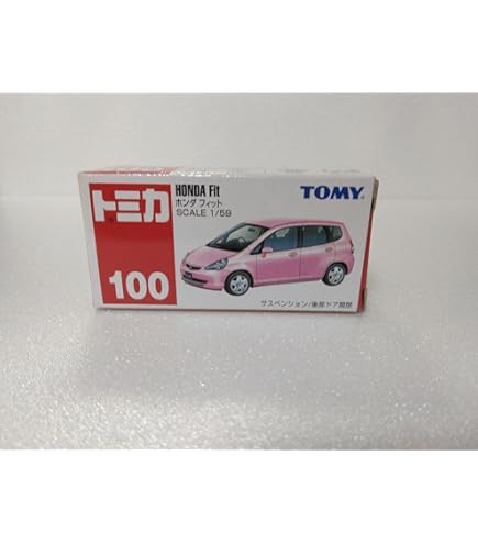 ディーラー ホンダ・エディックス 非売品 1/24 カラーサンプルミニカー Amazon | 1/24 ホンダ エディックス プレミアムホワイトパール