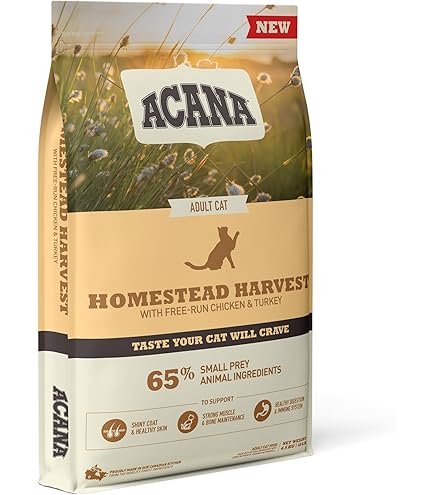 Amazon | アカナ インドア エントリー キャット 1.8kg [並行輸入