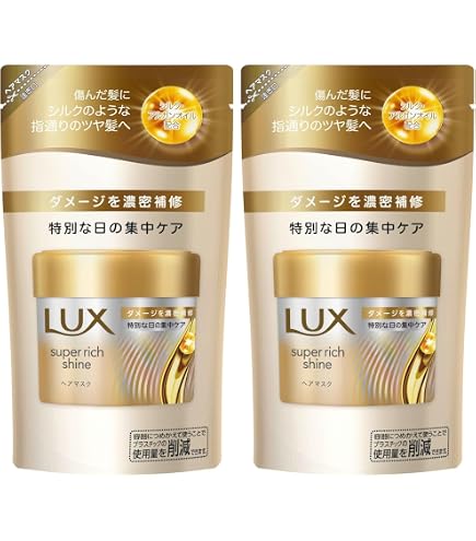 Amazon | エコロヴィスタ ヘアパック 180g | Ecolovista | ヘア