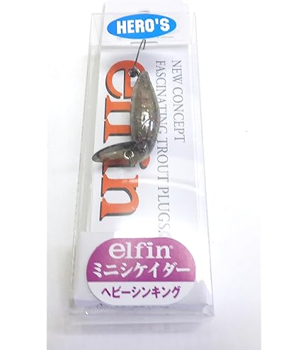 Amazon.co.jp: タックルハウス ミニシケイダーS グロ ン＆グロ
