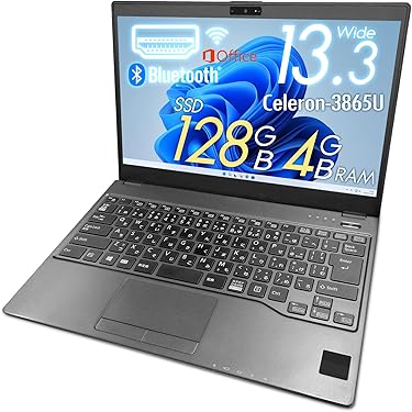 Amazon.co.jp 最新リリース: 標準型ノートパソコン の新着ランキングです。