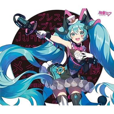 初音ミク ジョージア当選品 レコード Bitter Little Sweetie Yahoo!オークション - 初音ミク Bitter Little Sweetie 限定