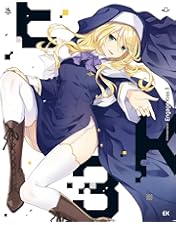 Amazon.co.jp: Engage Kiss 6(完全生産限定版) [DVD] : 斉藤壮馬: DVD