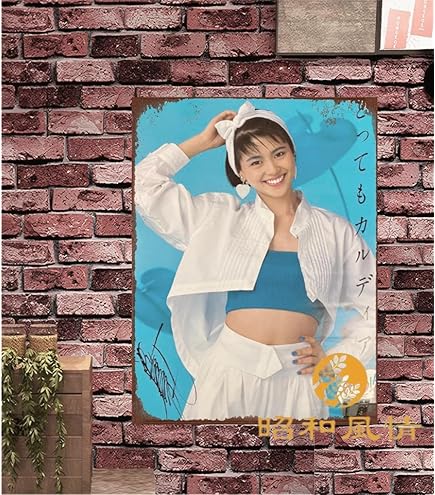 沢田研二　サイン　複製原画　リトグラフ　絵 沢田研二 サイン 複製原画 リトグラフ 絵 Yahoo!オークション -「沢田