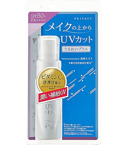 Amazon.co.jp: セプテム ミラス サンベール D 〈日焼け止め乳液〉SPF32