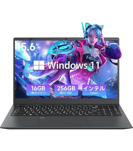 ★美品東芝　SSD256GB メモリ8GB★B65/M ノートパソコン7 Amazon.co.jp: 【整備済み品】 ノートパソコン 東芝TOSHIBA B65 第7