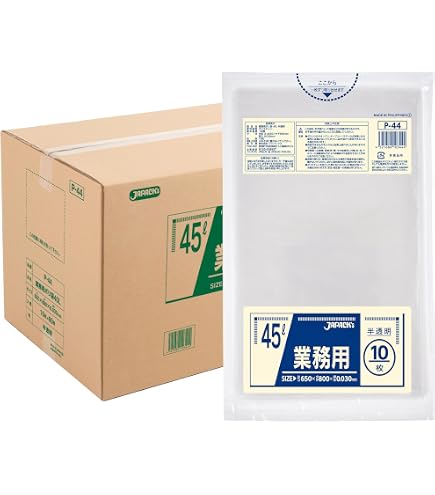 Amazon.co.jp: ジャパックス チャック袋付ポリ袋 HG-4 100枚 100枚×35