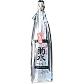 菊水 冬季限定しぼりたて生原酒 1800ml×1本