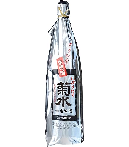 Amazon.co.jp: 村祐 むらゆう 和 なごみ 吟醸生貯蔵酒 1800ml【2025年
