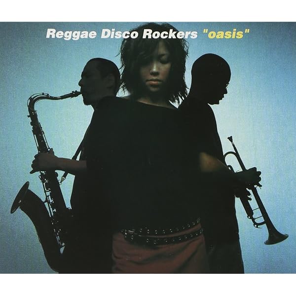 Amazon.co.jp: Reggae Disco Rockers joint Reggae Magic: ミュージック