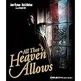 天が許し給うすべて [天はすべて許したまう] ダグラス・サーク Blu-ray