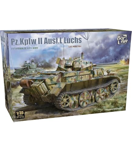 Amazon | アスカモデル(ASUKAMODEL) 1/35 ドイツ陸軍 2号戦車L型ルクス
