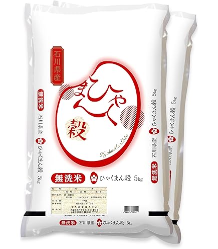 Amazon.co.jp: 石川県産 ひゃくまん穀(ひゃくまんごく) 5kg : 食品