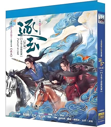 Amazon | リーガルハイ Blu-ray, シーズン1-2 + SP, 4枚組, 日本ドラマ